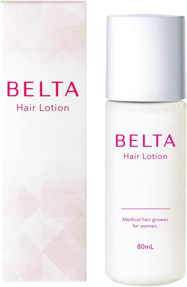 ベルタヘアローション