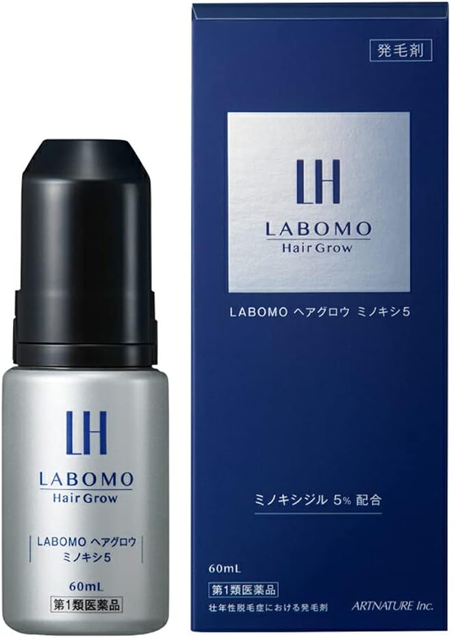 LABOMO ヘアグロウ ミノキシ5