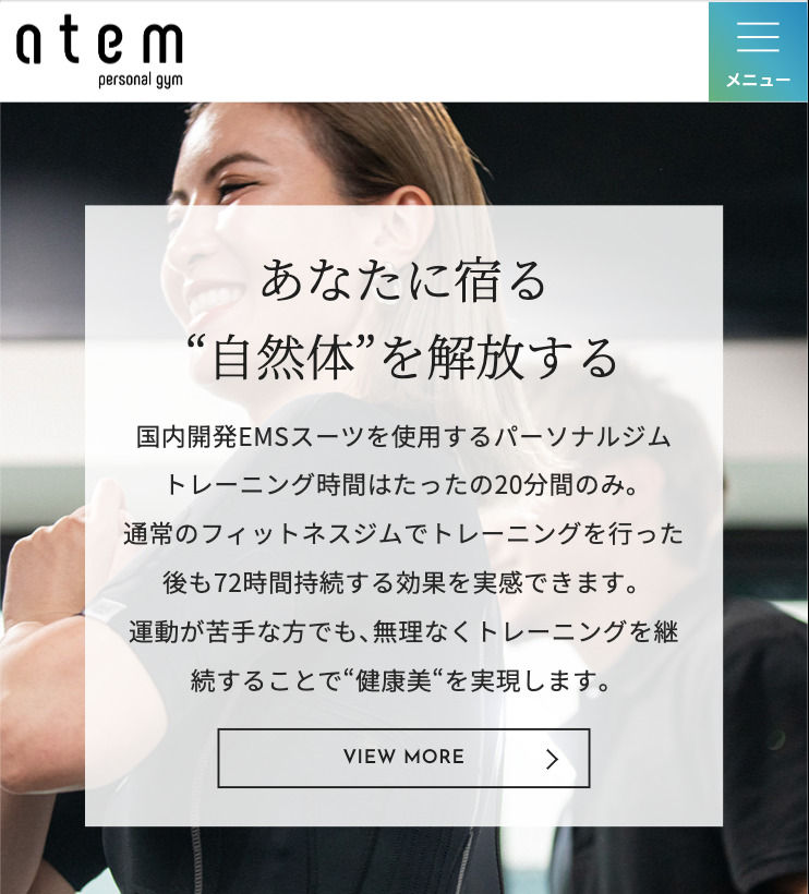 Atem Personal GYM