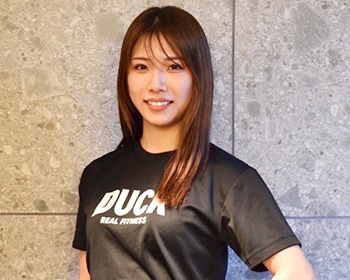 DUCKREALFITNESS宮崎真帆