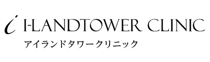 アイランドタワークリニック-ロゴ