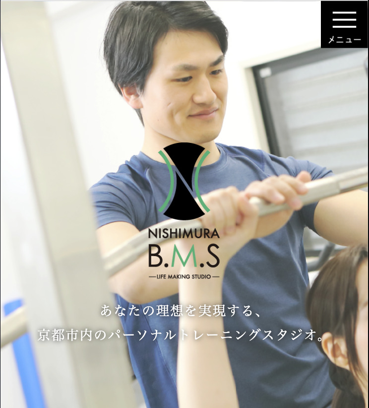 NISHIMURA B.M.S