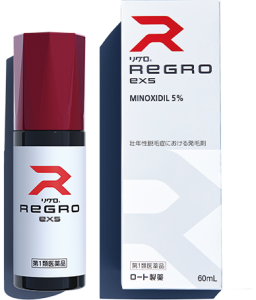 リグロEX5