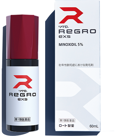 リグロEX5