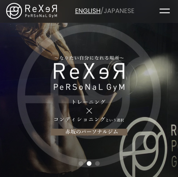 ReXeR PeRSoNaL GyM(レクサーパーソナルジム)