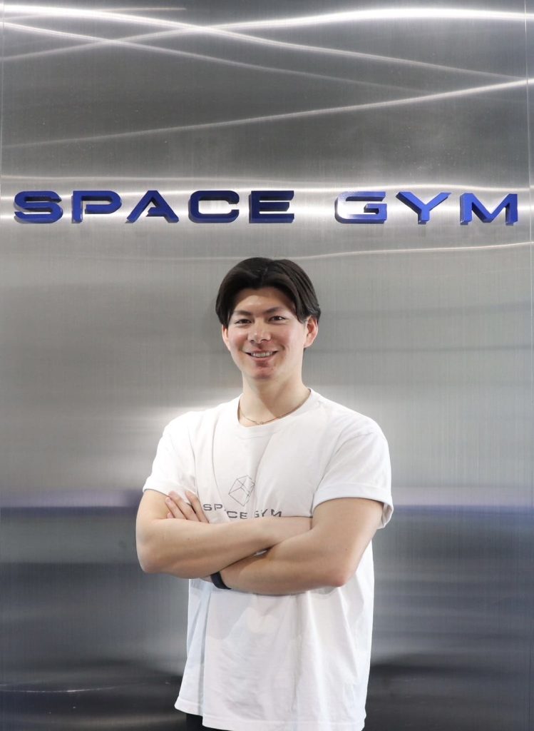 SPACEGYM清水竜成