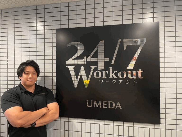 24/7workout