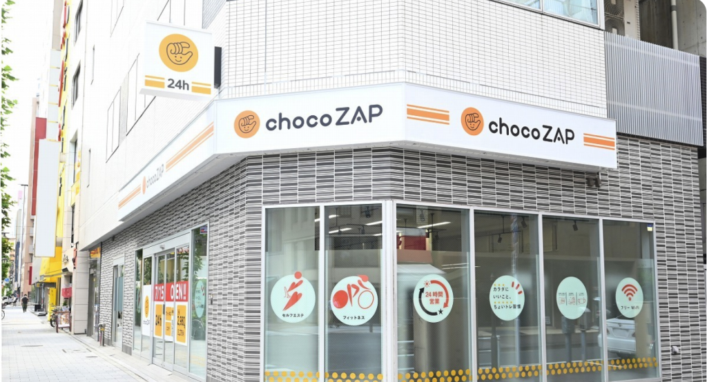 チョコザップの店舗（イメージ写真）