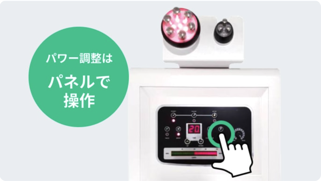 チョコザップ_セルフエステ