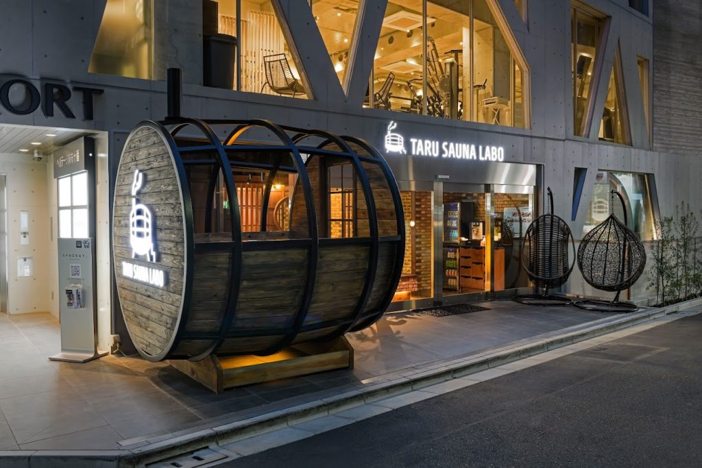 TARU SAUNA LABO麻布十番店
