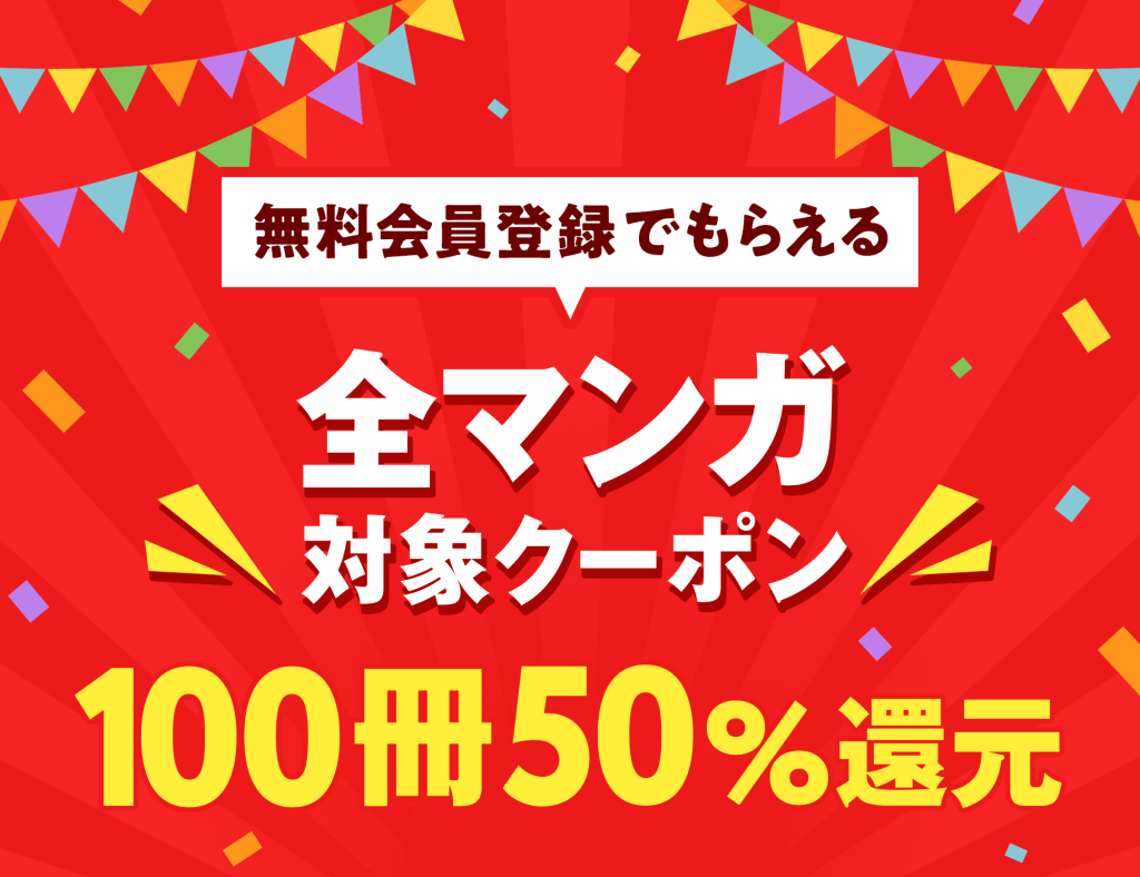 画像に alt 属性が指定されていません。ファイル名: a5623c6c1a7c0d24fdad-1024x788.png
