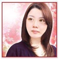諸縁（ゆかり）先生