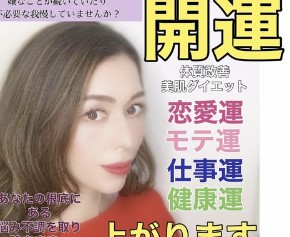 べリザ先生