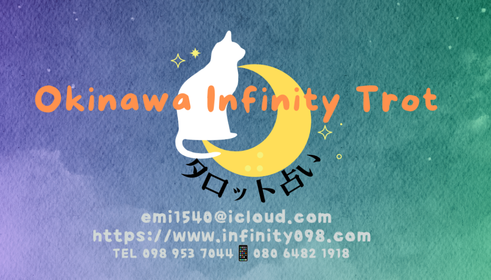 infinityokinawa