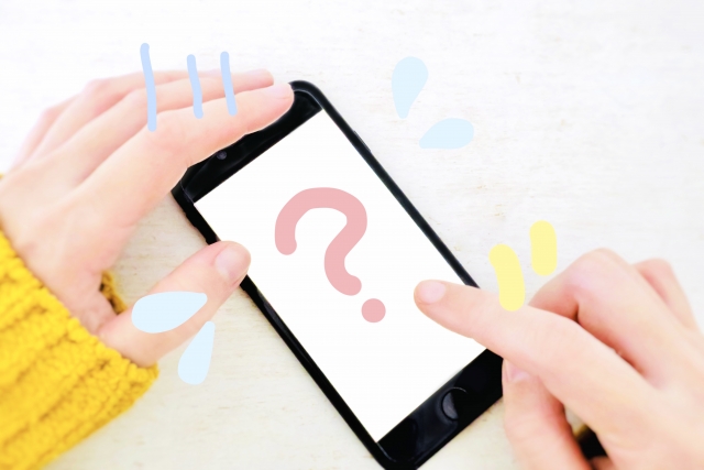スマホ　？