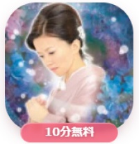 Cielo美裸乃先生