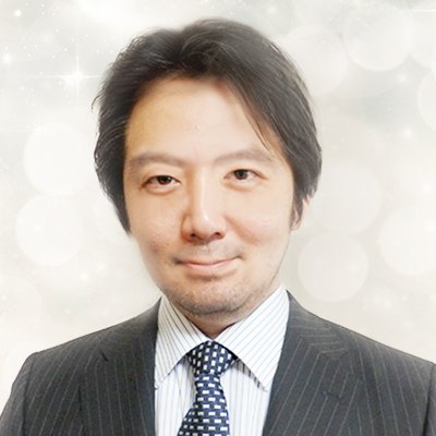 桜龍(オウリュウ)先生
