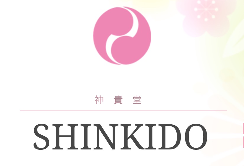 神貴堂-SHINKIDO- 新宿本店