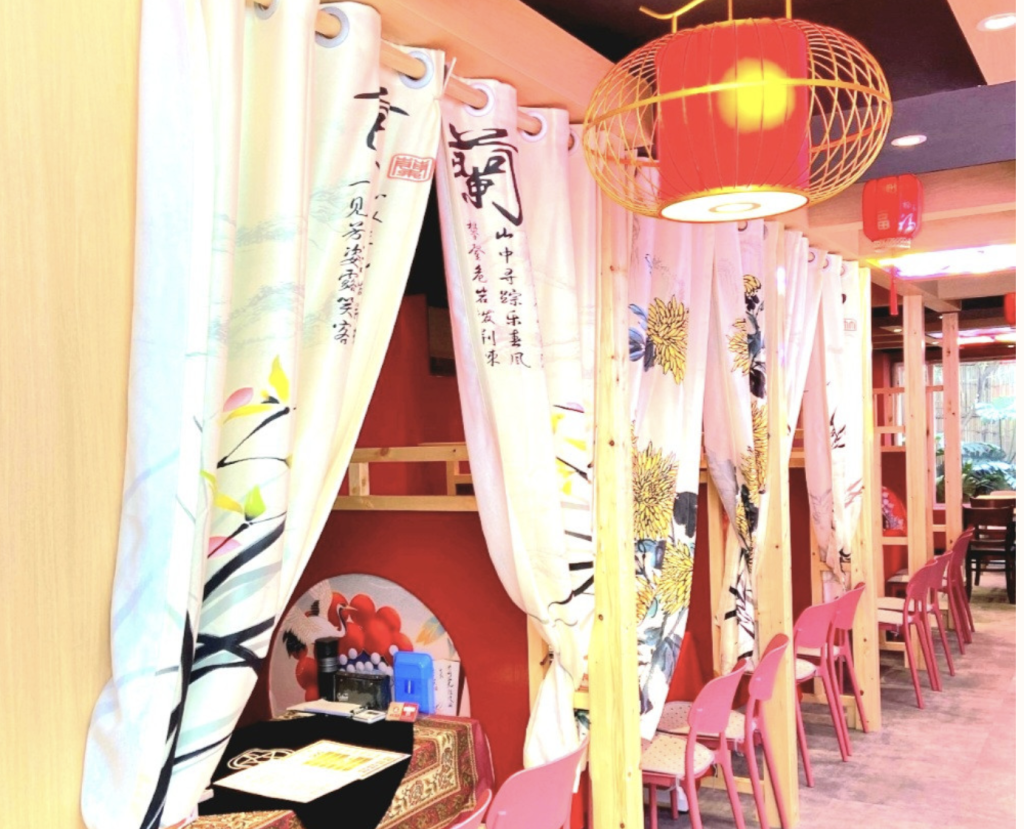 横浜元町中華街占い館【大吉】本店