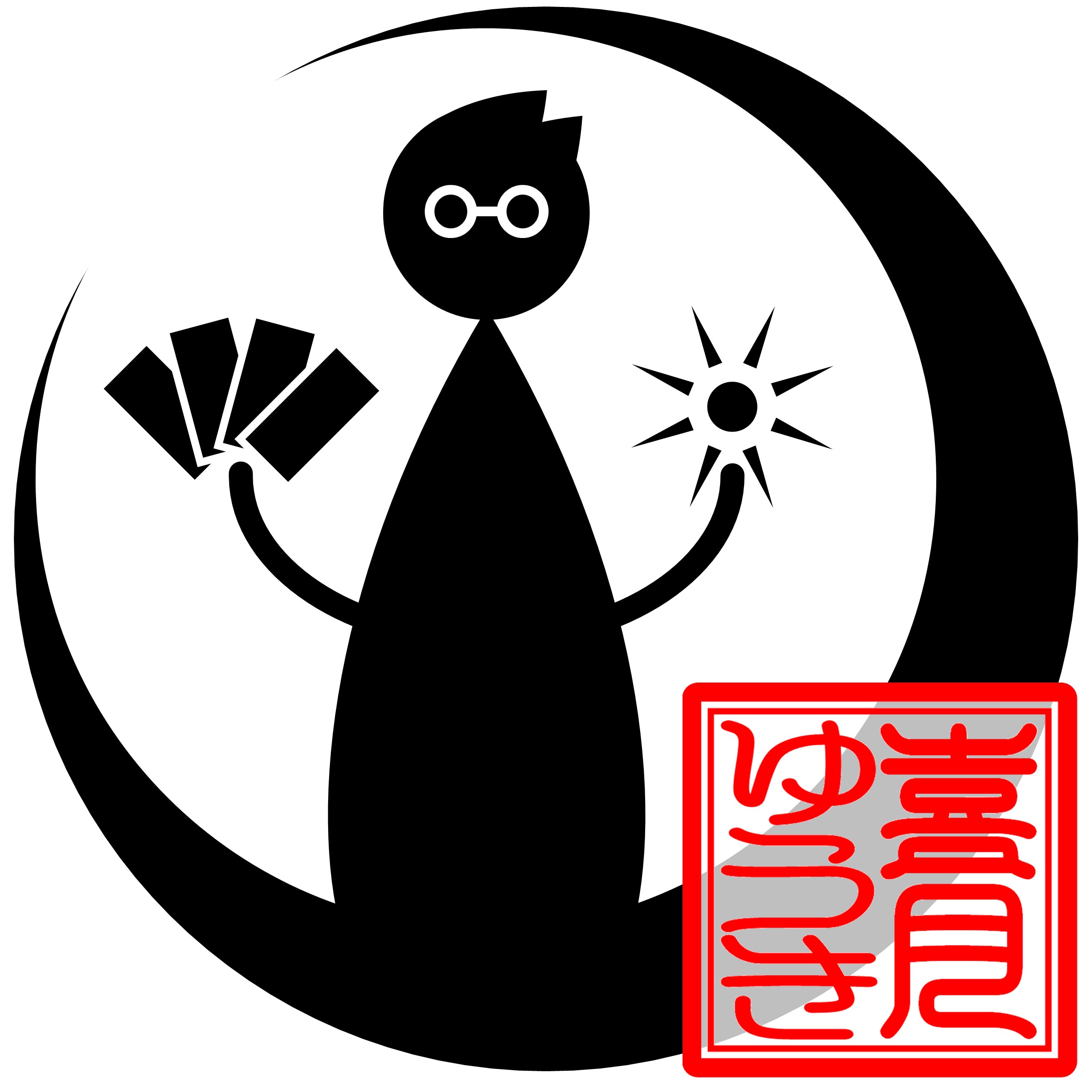 占い処 火風水堂＜ひふみどう＞のおすすめ占い師「喜月ゆうき（きづき ゆうき）先生」