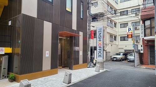 池袋の当たる占い⑧占い&スピリチュアルカウンセリング池袋「とまり木」