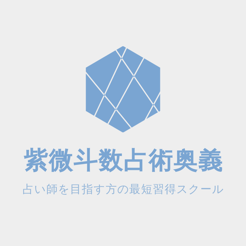 nagoyasibitosuuuranaishi-maru