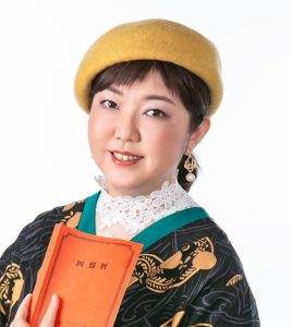 大阪ほしよみ堂「雨来(うき)先生」