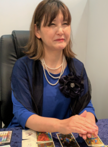 hizumi