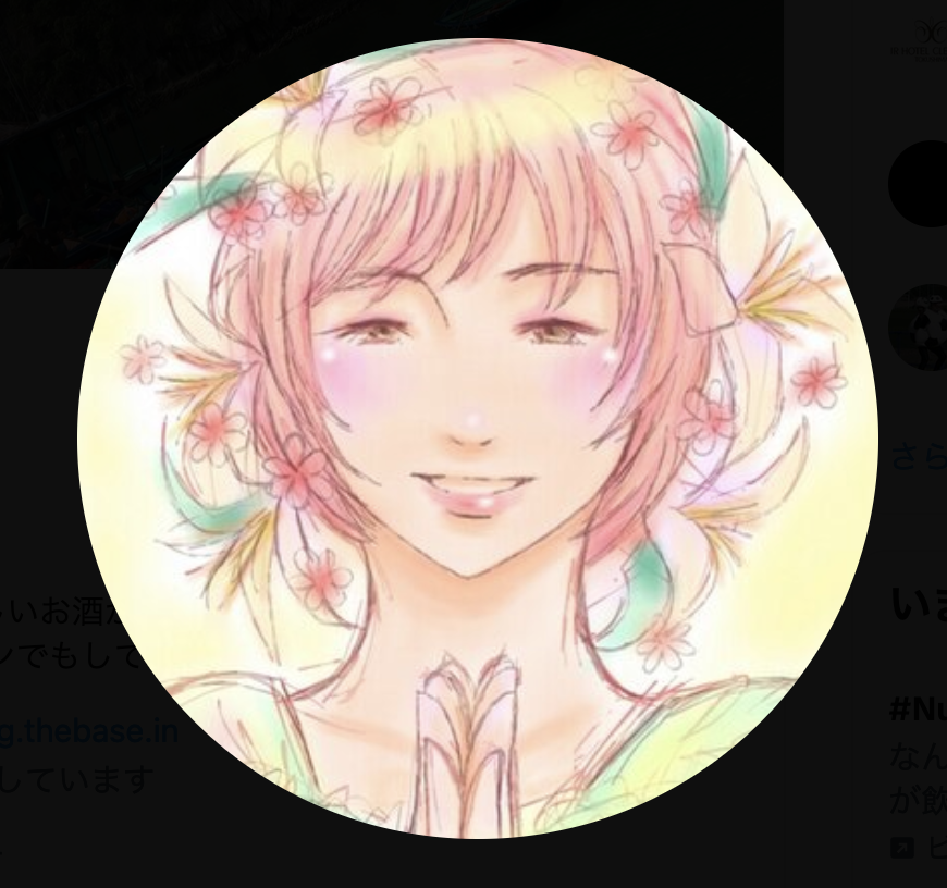 jun