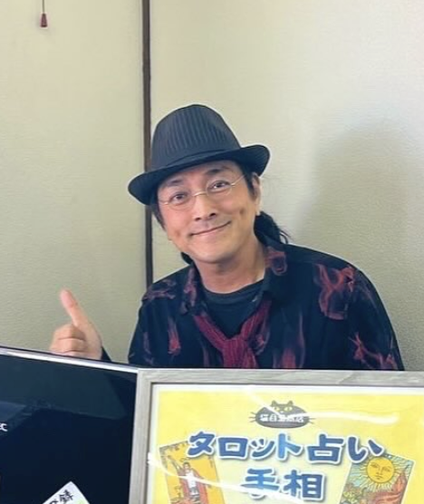 nakagawa