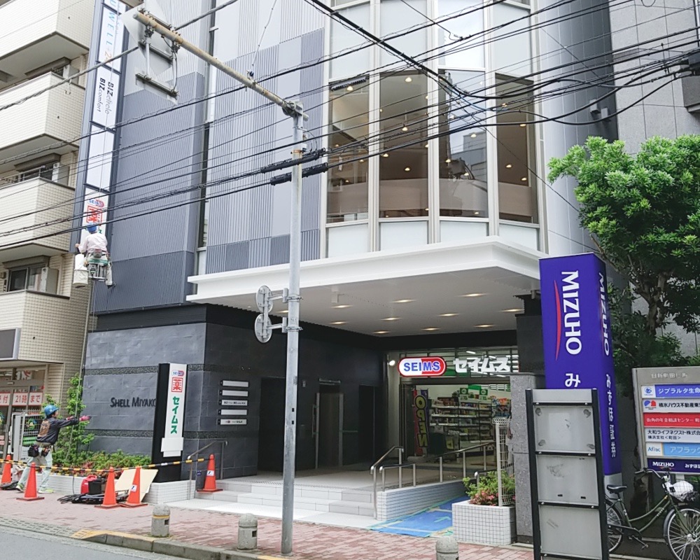 ミライなび 東京町田