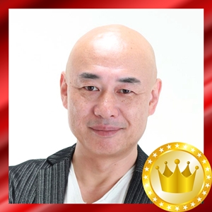 西川隆光先生