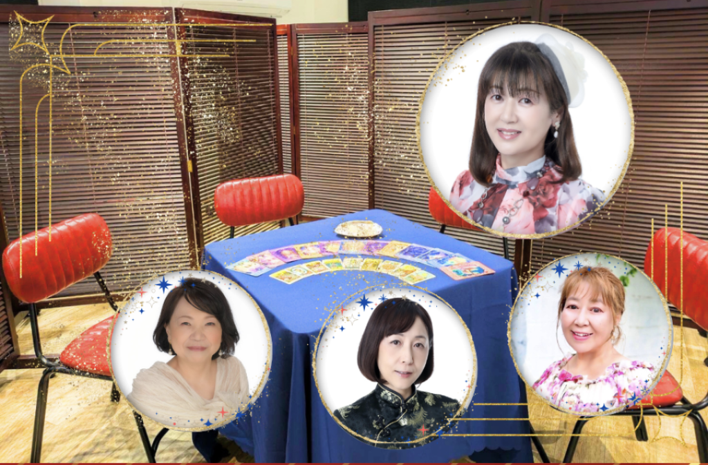 ほしよみ堂のアメ村店