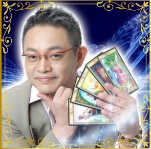 おーじ先生