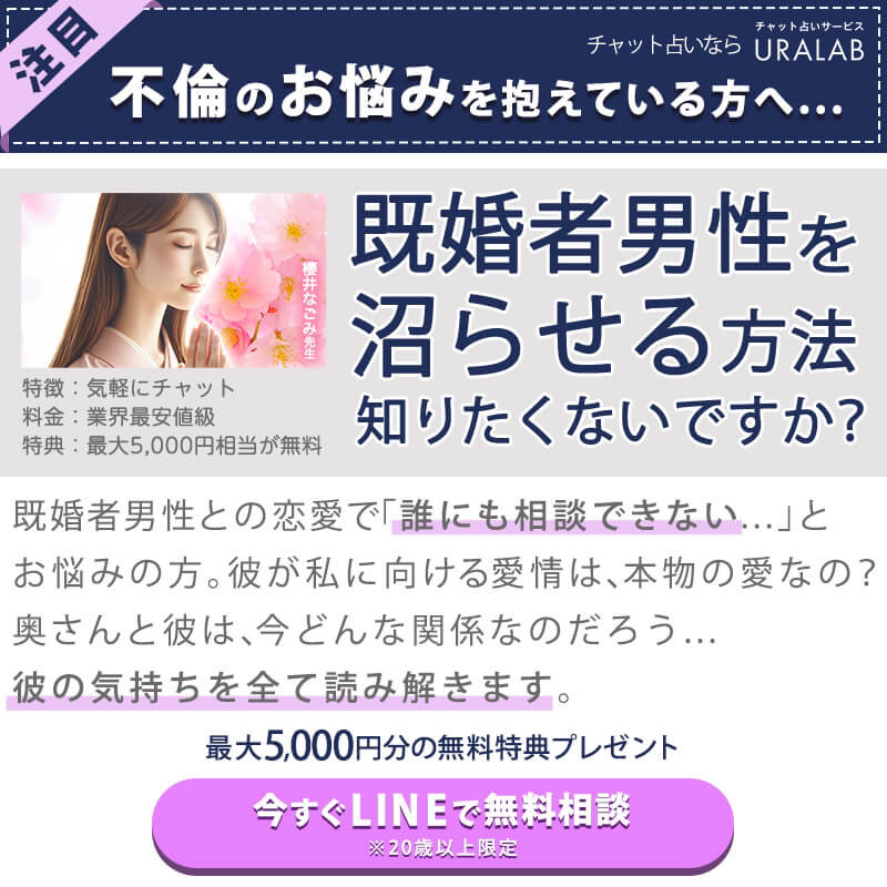 注目ショップ・ブランドのギフト 寝ても寝ても眠い時のスピリチュアル的な意味とは？転機が訪れる パーツ