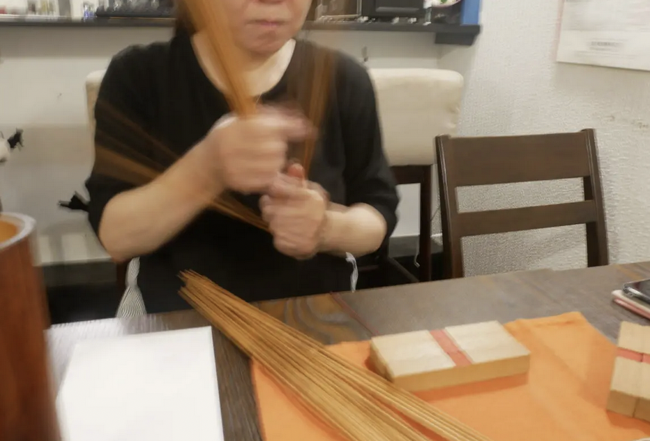 大門亜妃