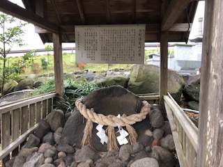 岩屋