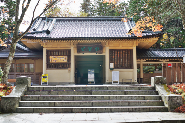 高野山霊宝館で楽しむデートプラン概要
