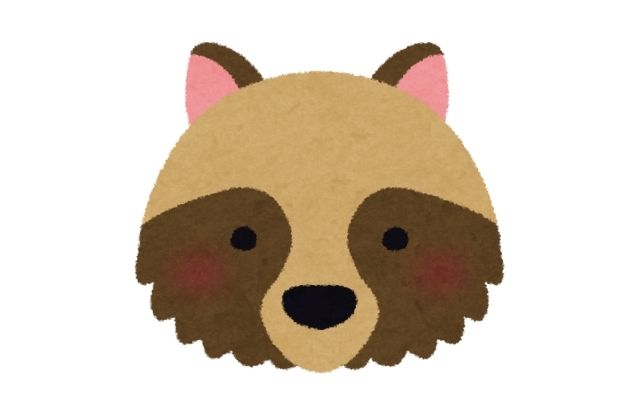 たぬき