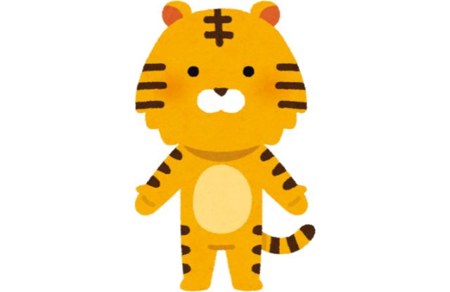虎のビジネスイメージ