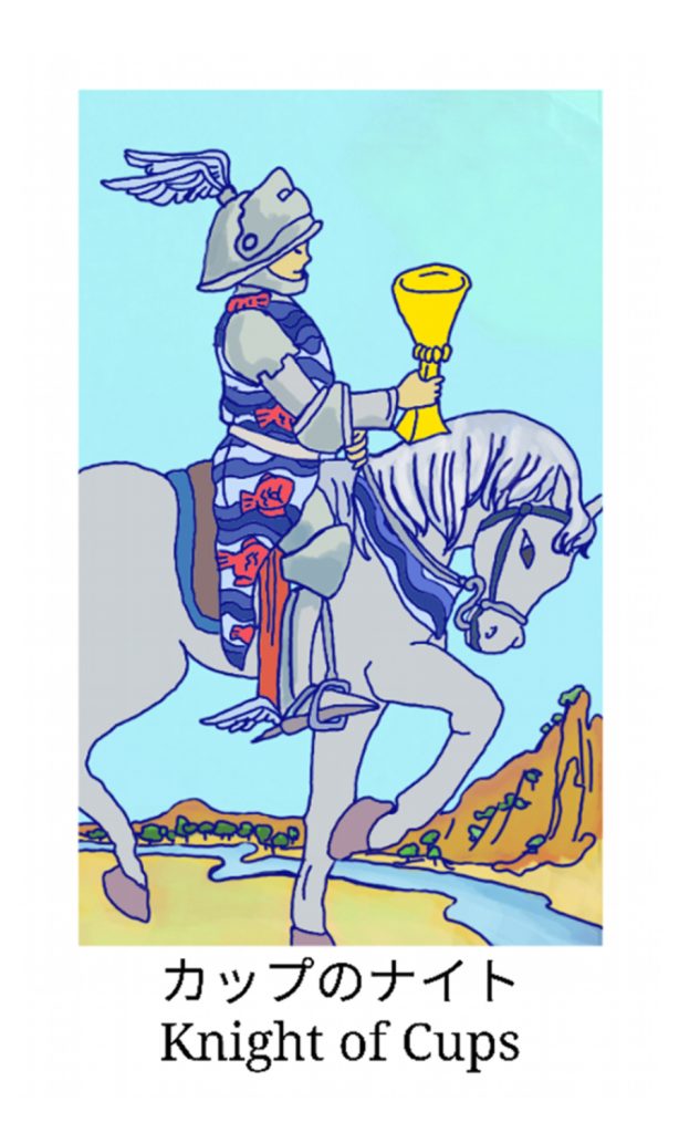 カップのナイト