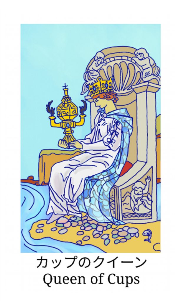 カップのクイーン