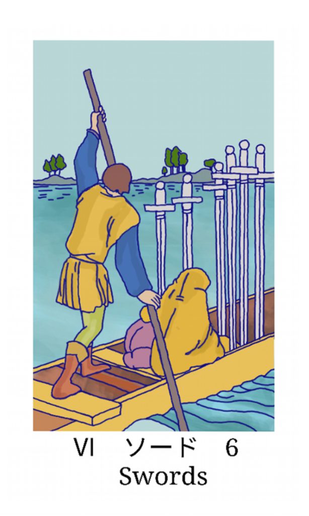 ソードの6