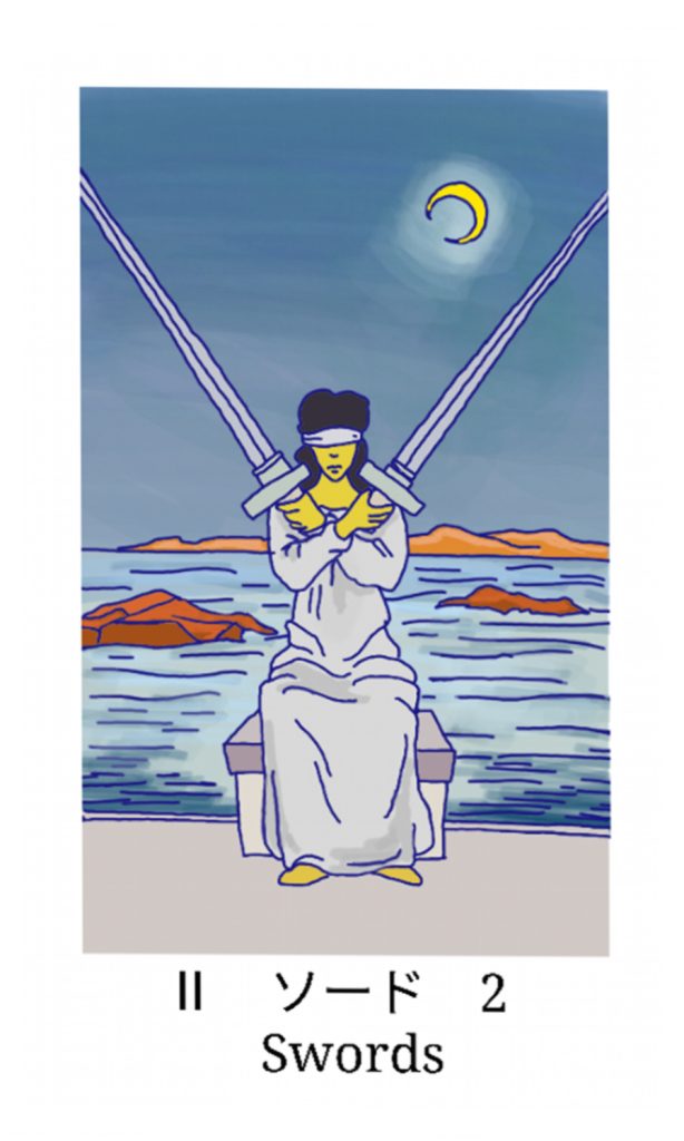 ソードの2