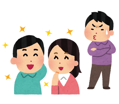 【人物別】彼女ができる夢の意味